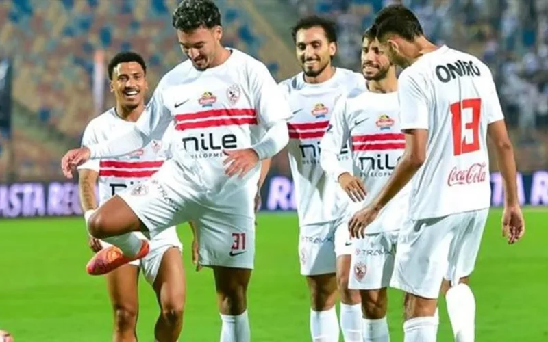 القناة المفتوحة.. مشاهدة مباراة الزمالك وحرس الحدود في كأس الرابطة 2025